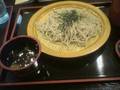 手打ちそばだそうな