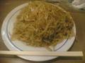 至ってふつーの焼きそば