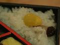 甲斐の山栗おこわ