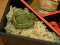 あわびとしめじと生姜を使った里村の炊き込み御飯