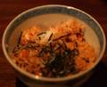 鰻のまぶし飯2