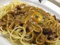 カレースパ2